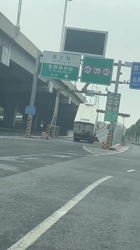 这不知道自己的高度吗