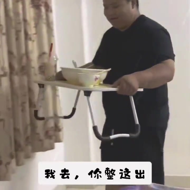 你们遇到这种事情是该感动还是该生气啊