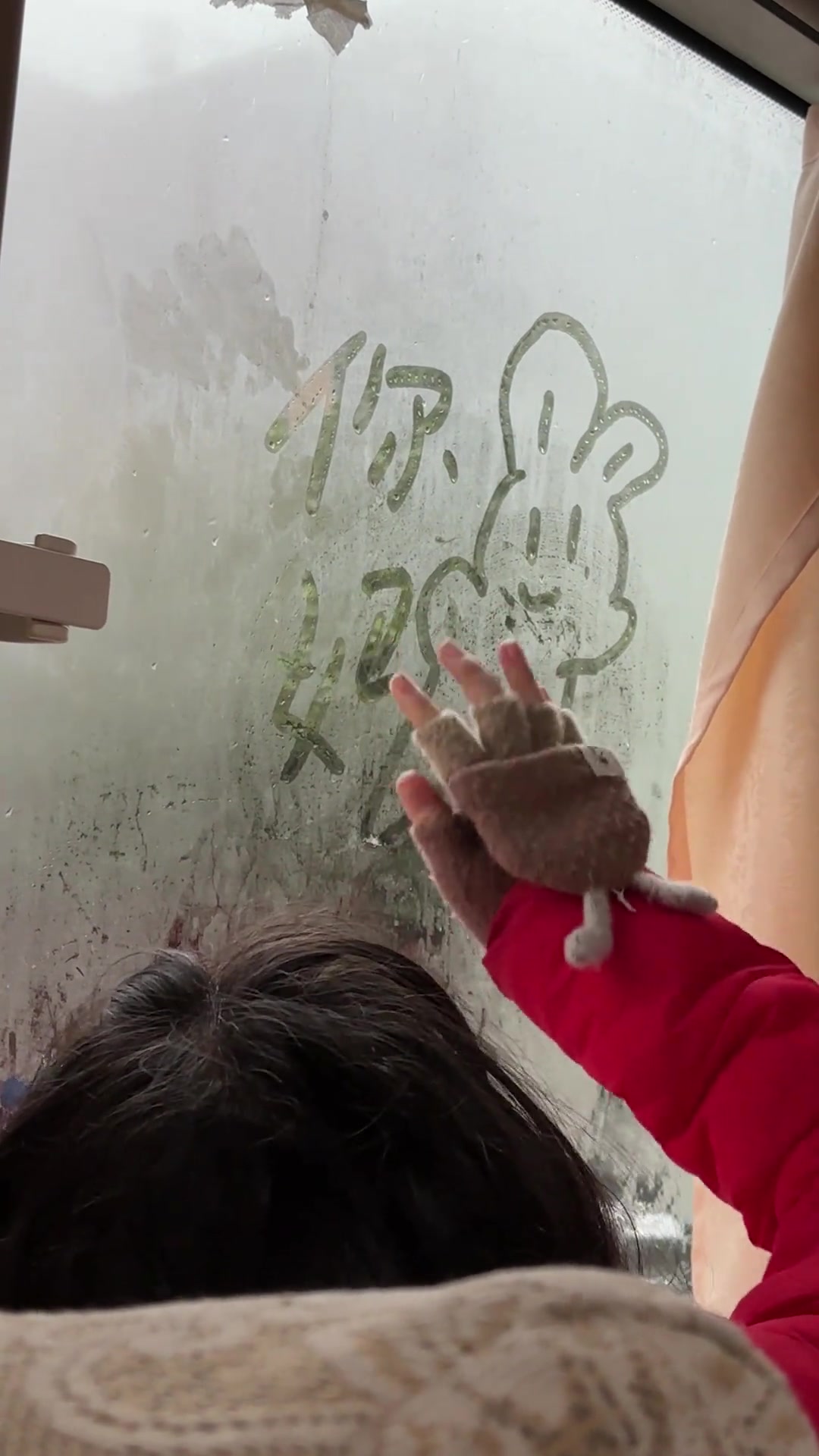 小女孩：谁把我键位改了