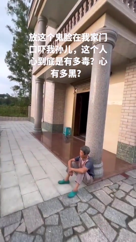 遇到这样的邻居，该怎么反击放个镜子