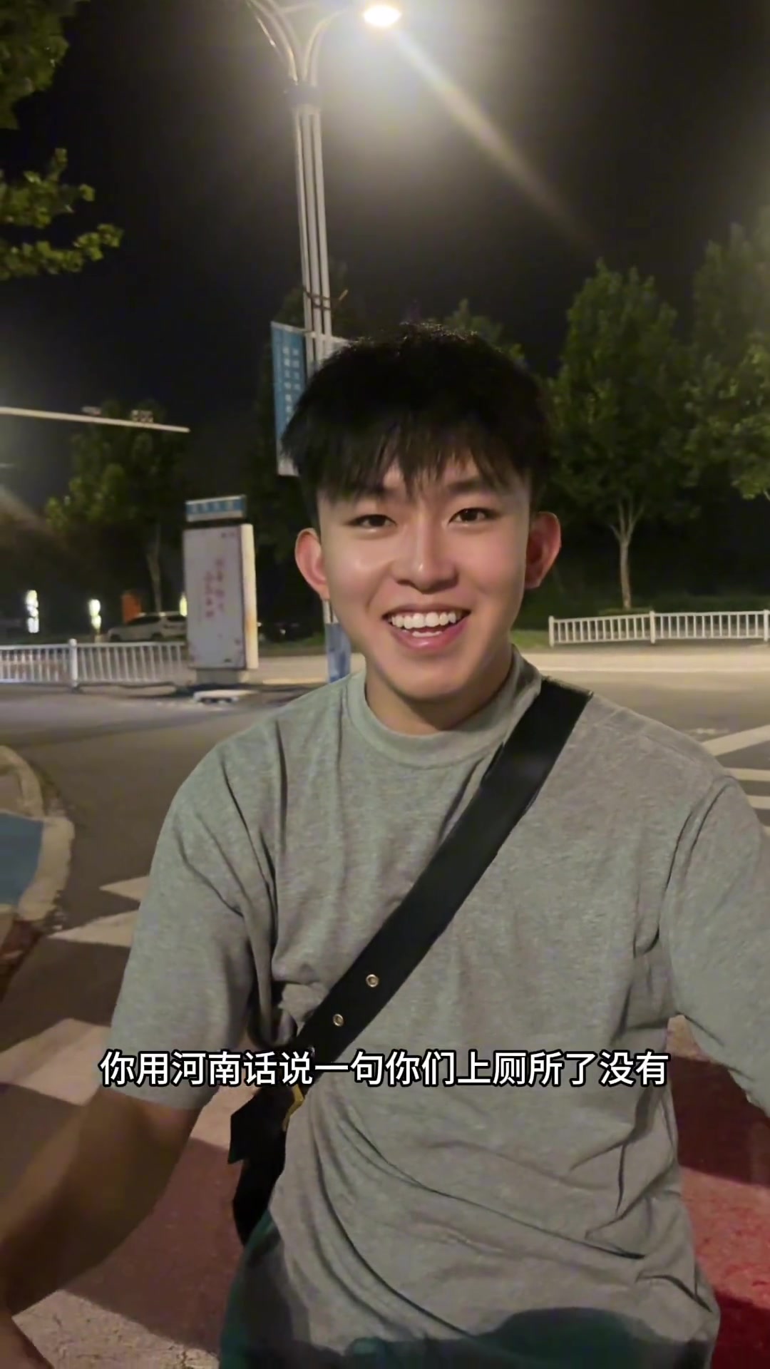 河南话有那么绕口吗