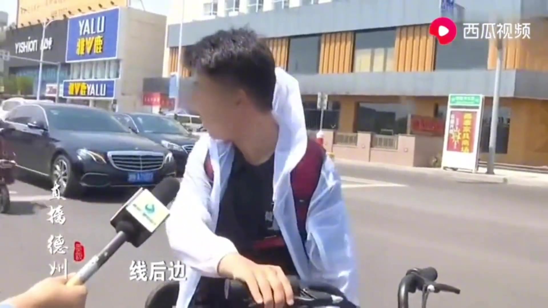 这小子至少不撒谎...