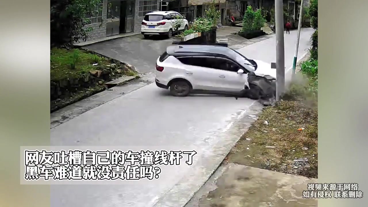 我就不该看视频，现在好了，我也有责任了