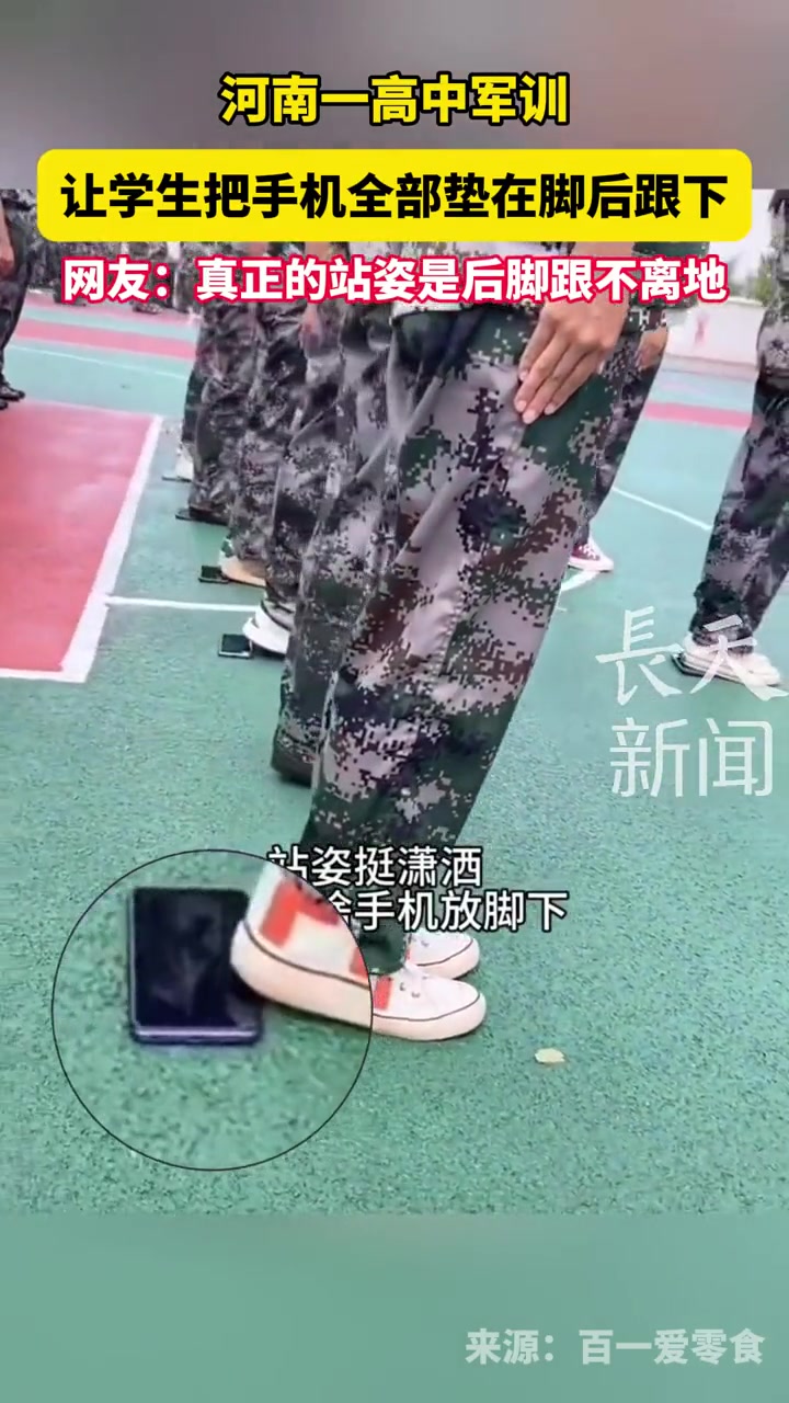 这就不得不拿出我的诺基亚了