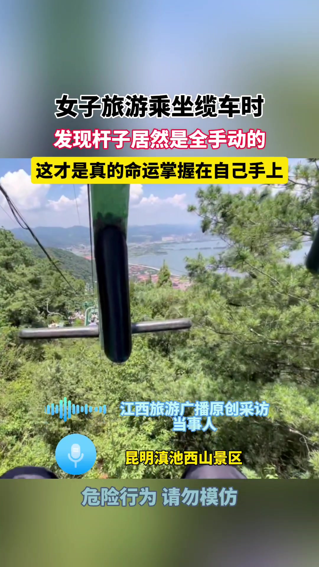 这就是命运掌握在自己手中吧