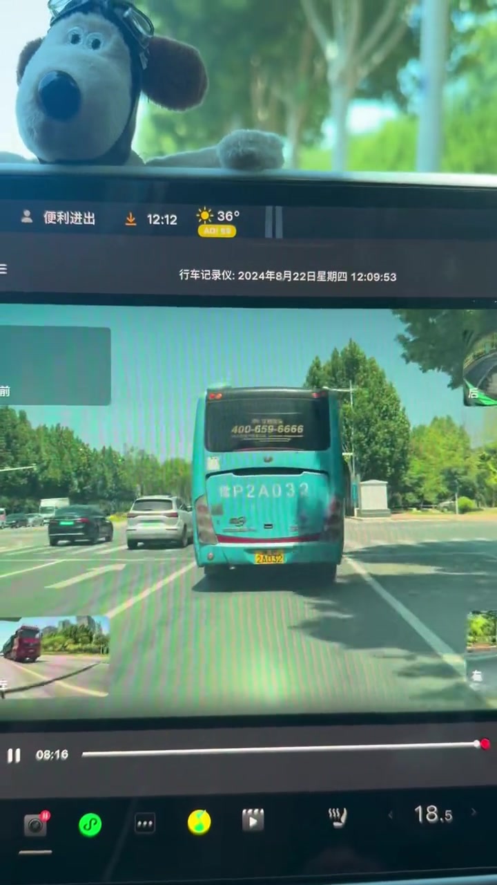 右边不是有灯吗难道没看到