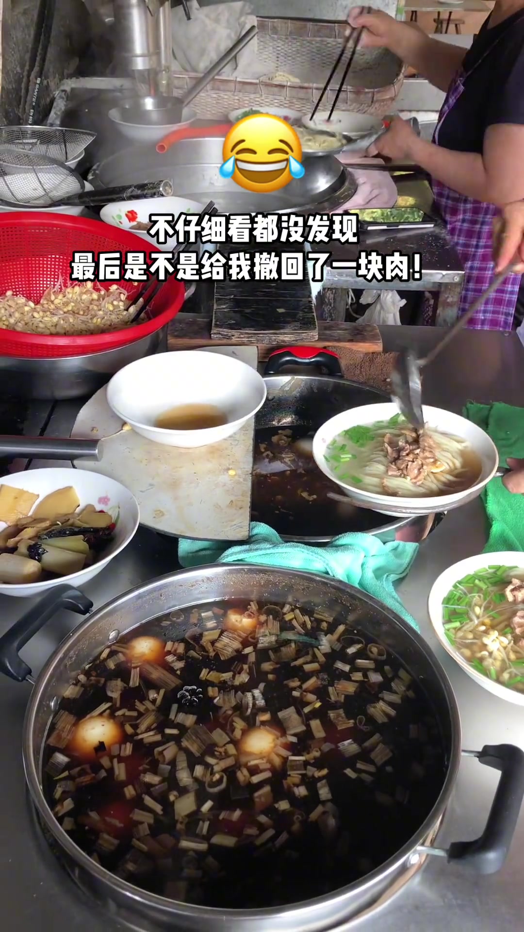 扣扣嗖嗖，碰到这样的，以后再也不吃了！