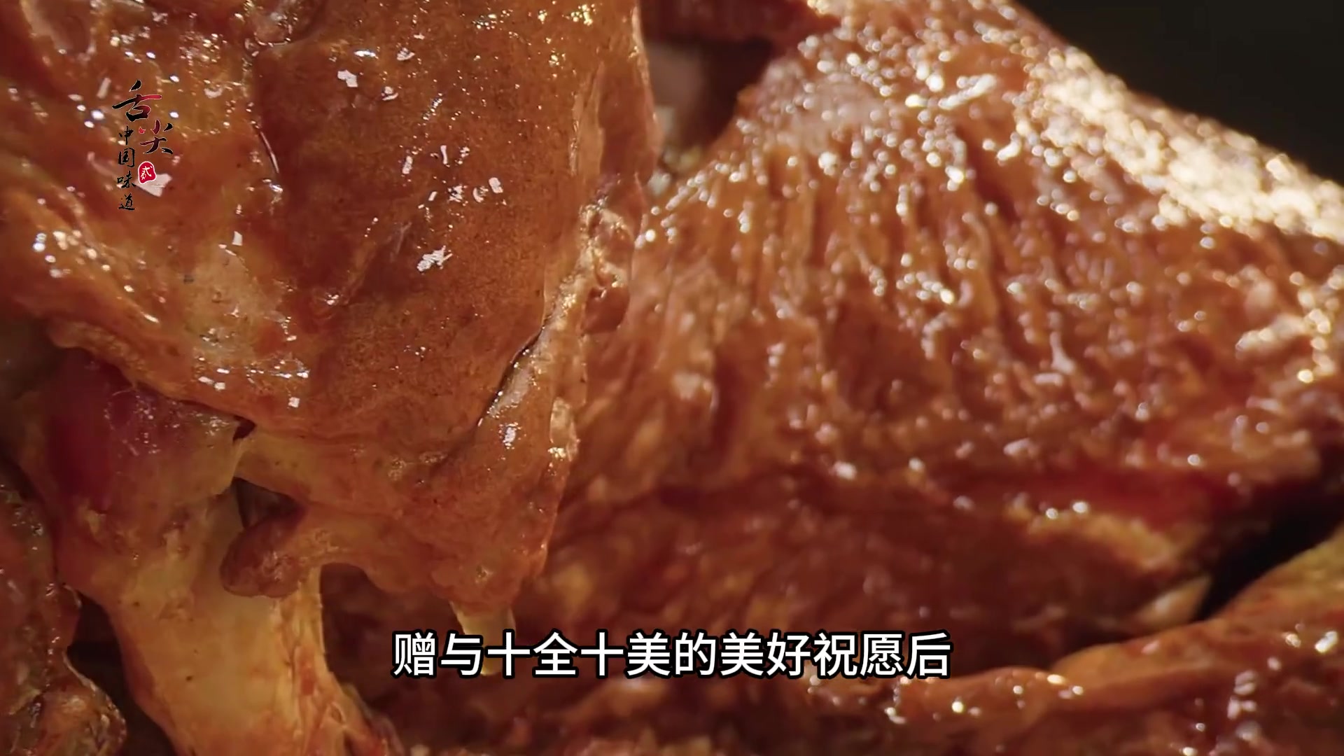 去新疆一定要吃烤全羊！大口吃肉的感觉简直不要太爽了！