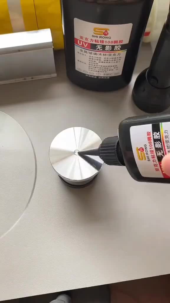 沾上一时爽，想取下就有点头疼了