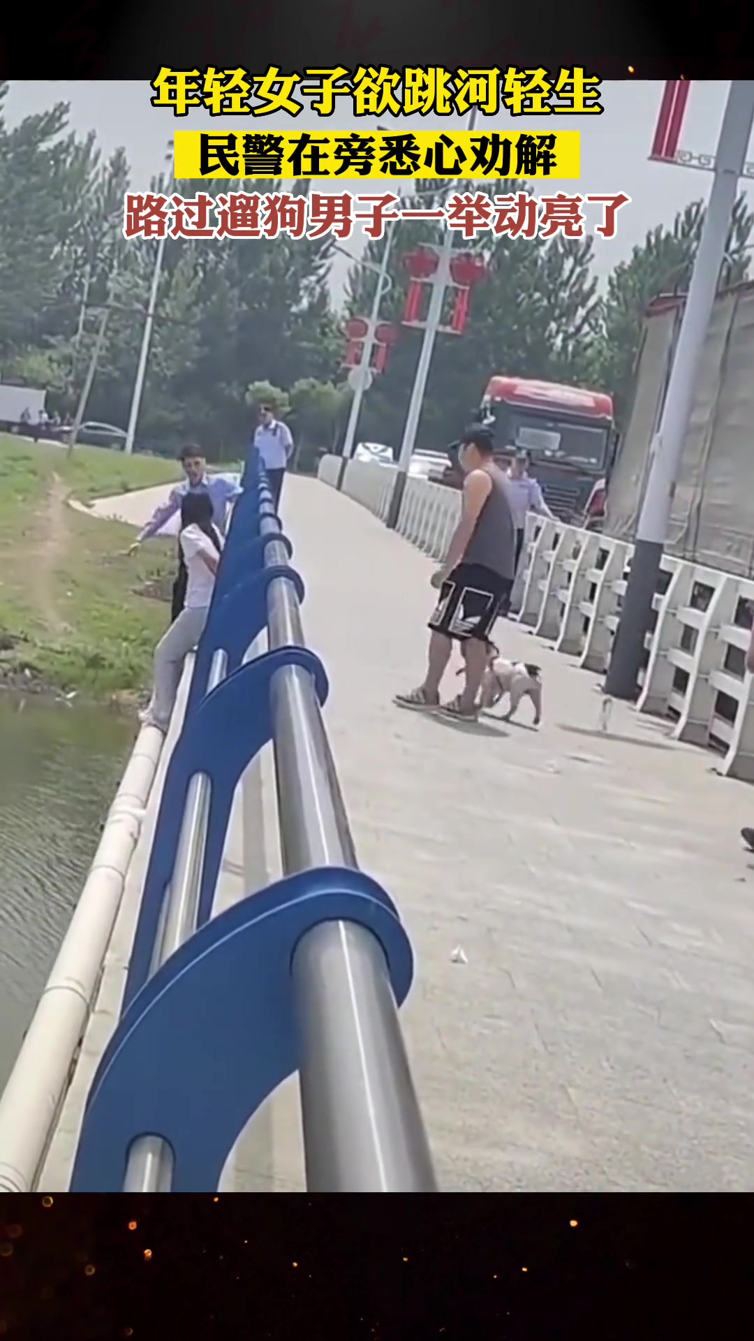 这小伙子干的漂亮