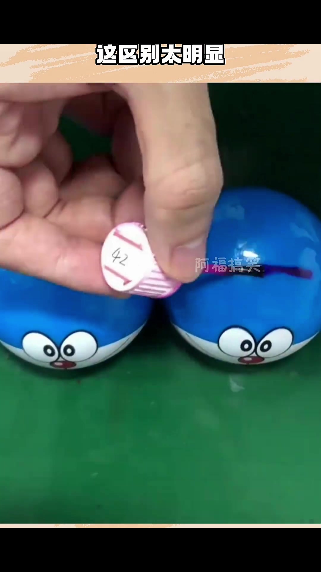 哆啦A梦大光头！等离子的处理原理，这区别太明显！