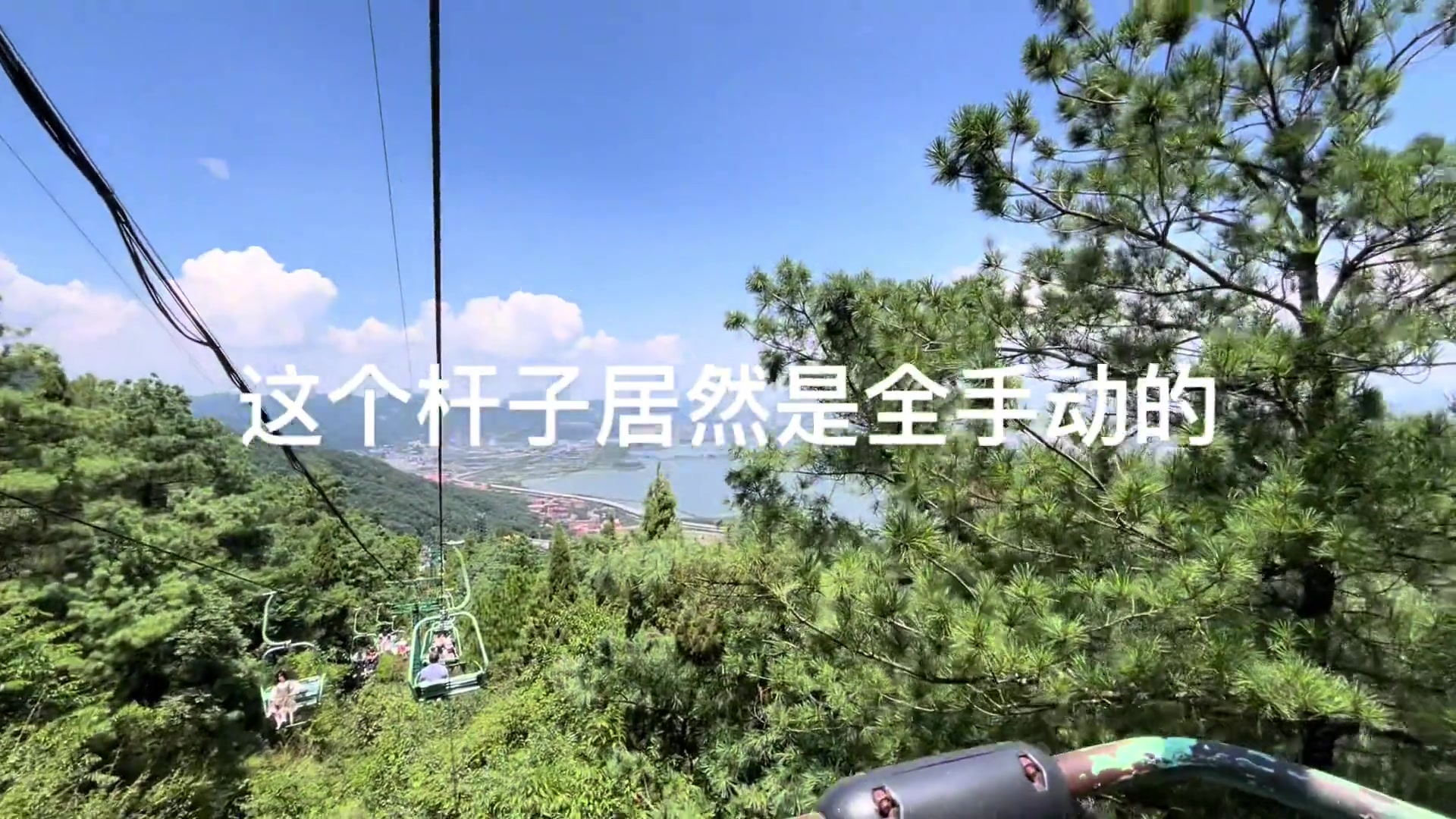 阎王：这人怎么一显一显的