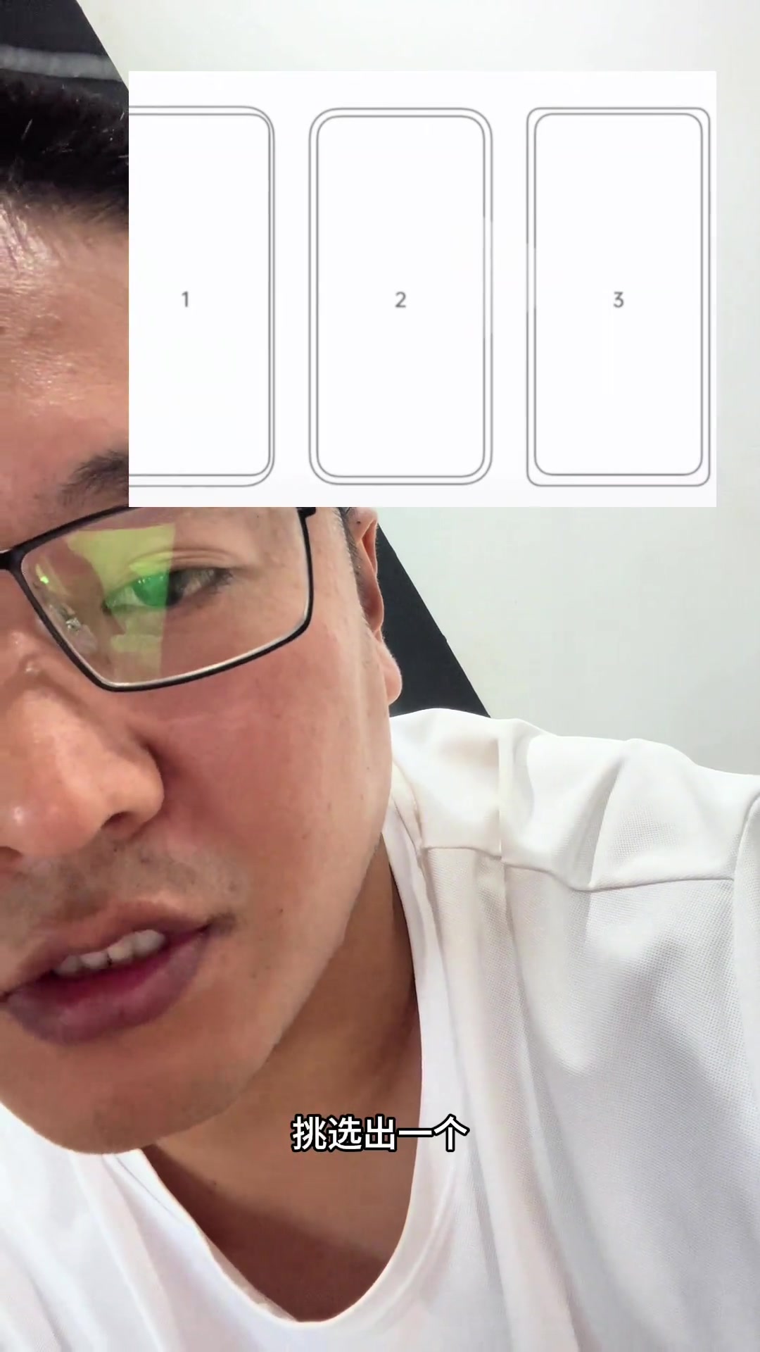 为什么iPhone自带高级感看起来特别的贵重呢