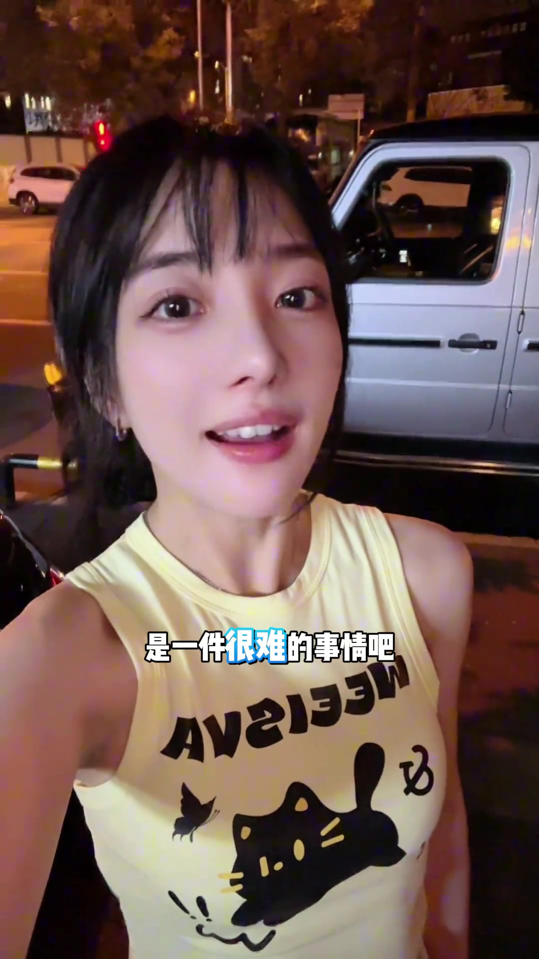 真有你说的这么简单吗