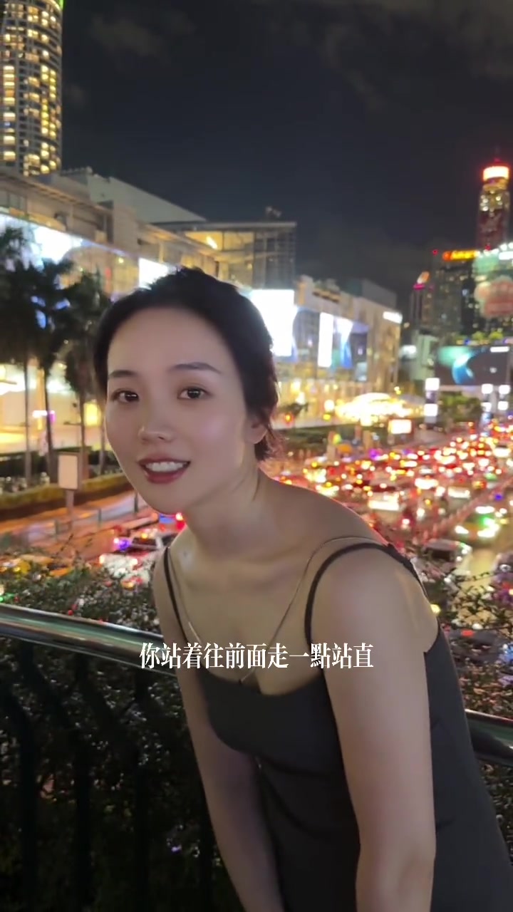 小姐姐摆这几下有什么意义吗拍出来更好看