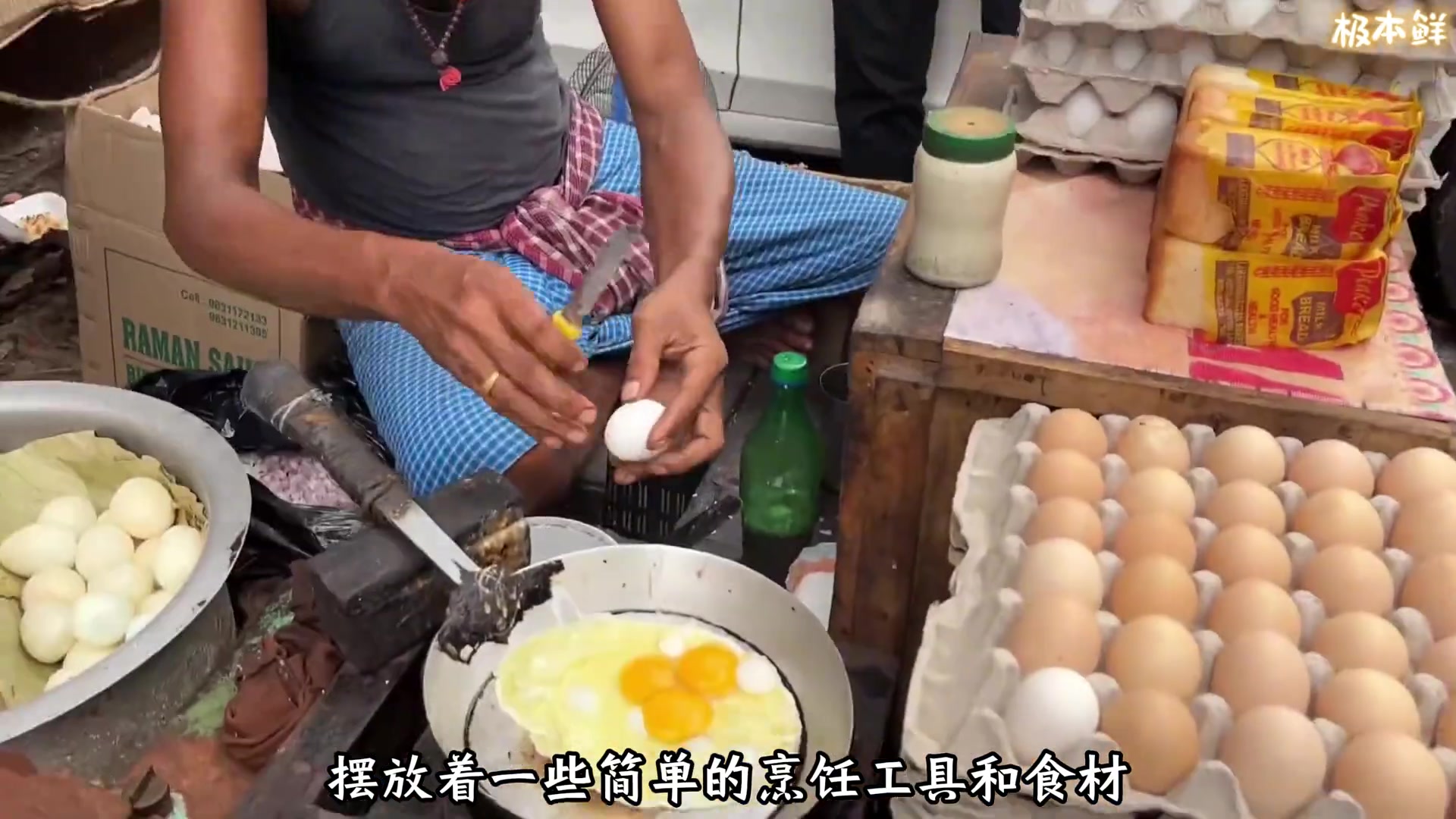 手持6块钱，在印度街头，这是你能吃到最豪华的早餐！