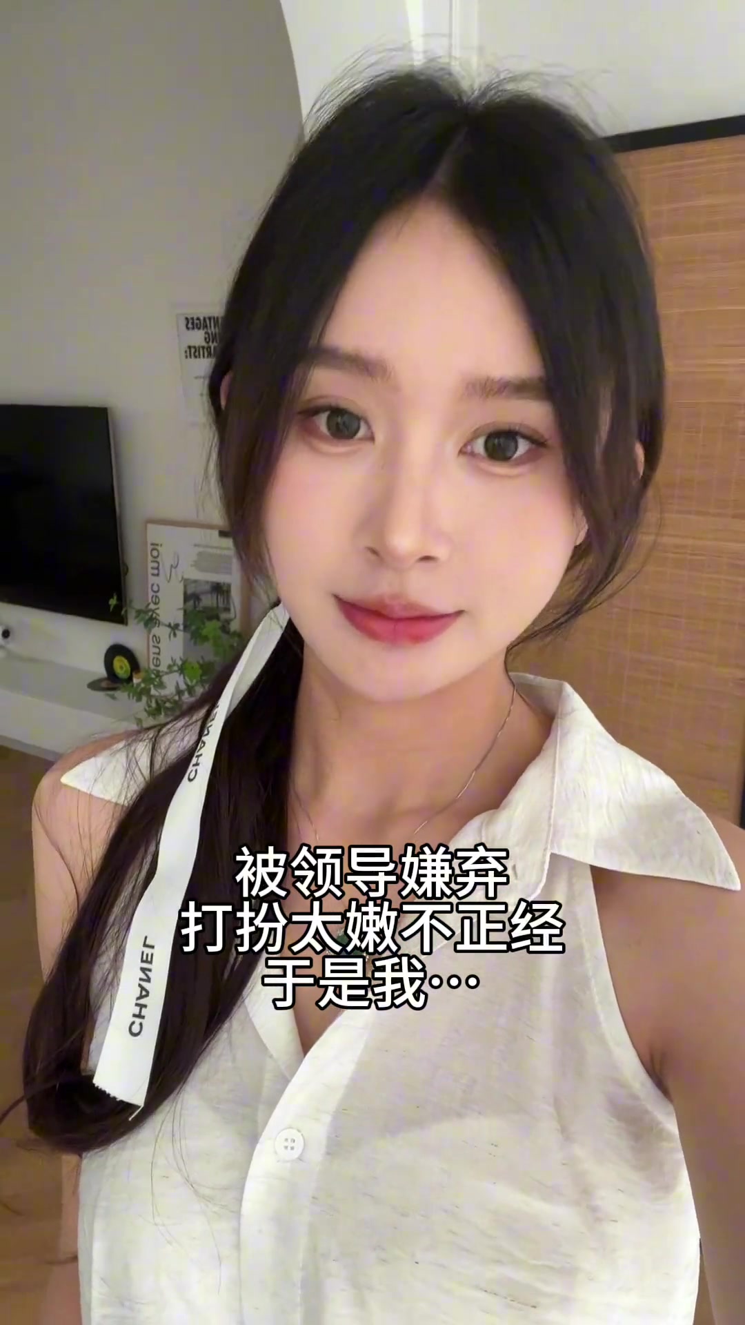 办公室文秘摇身一变村里先进人物