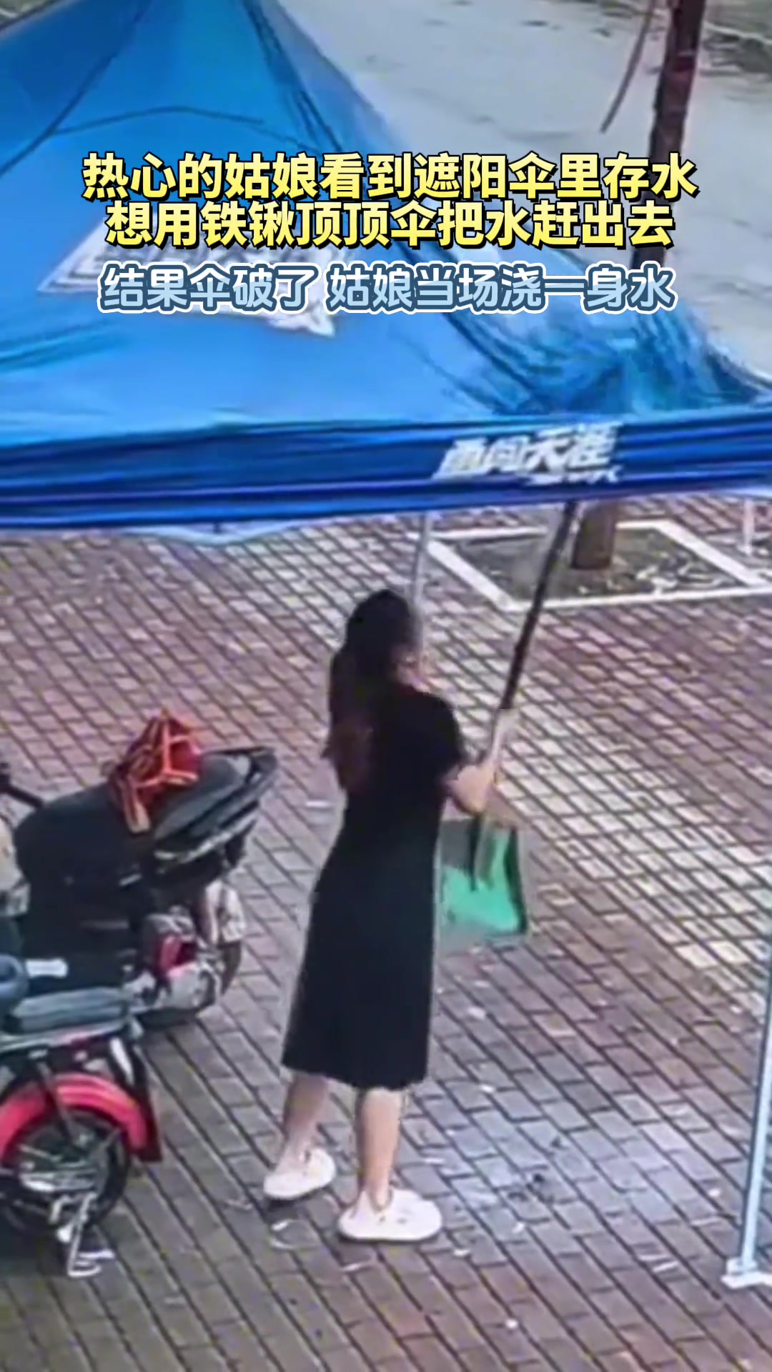 和你没关系，和质量有关系！