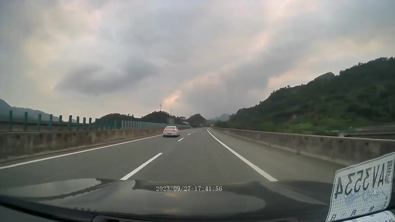 也算经历过一次死亡摇摆了