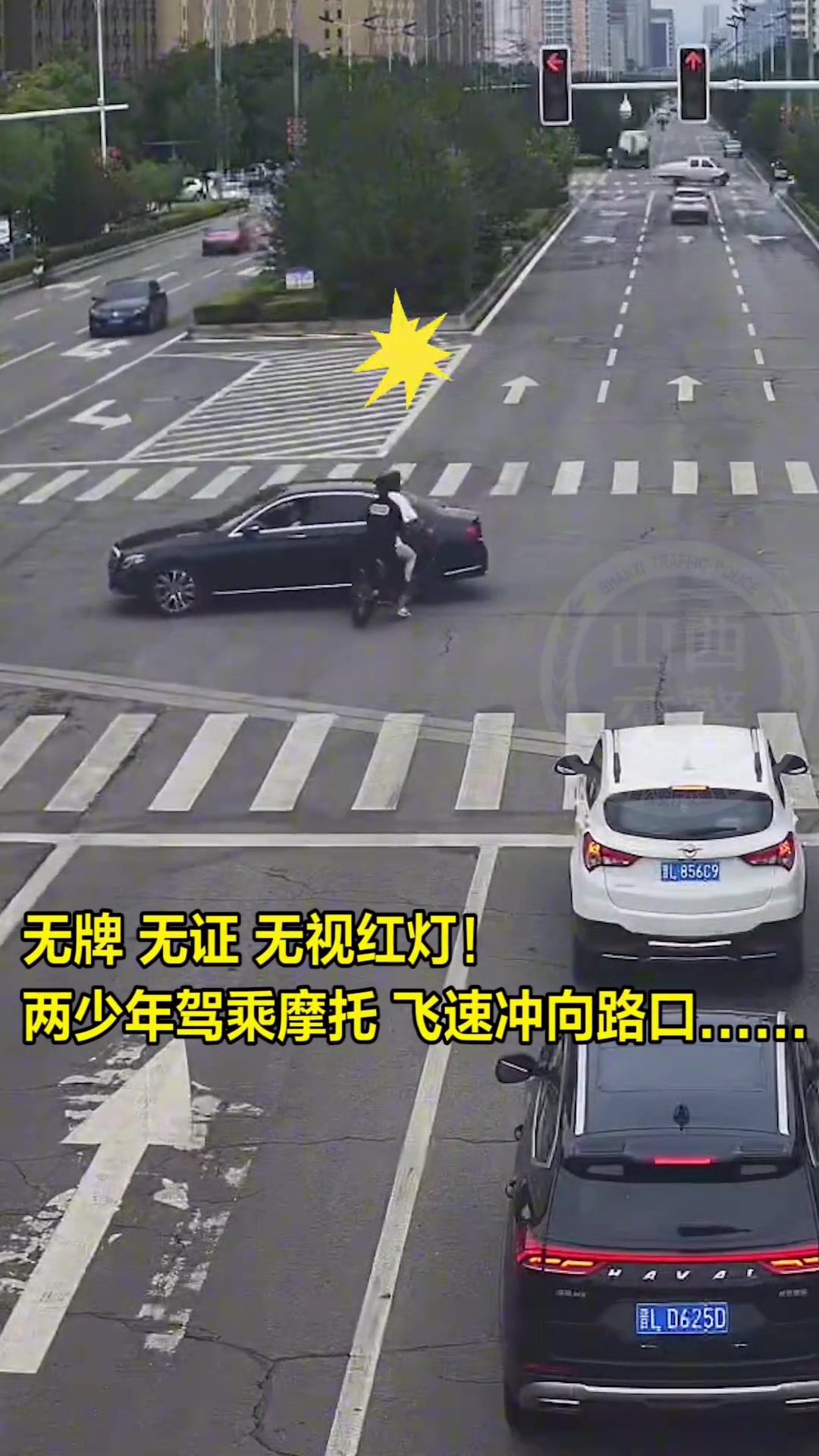 别再拿青春赌将来，也勿拿安全赌明天！