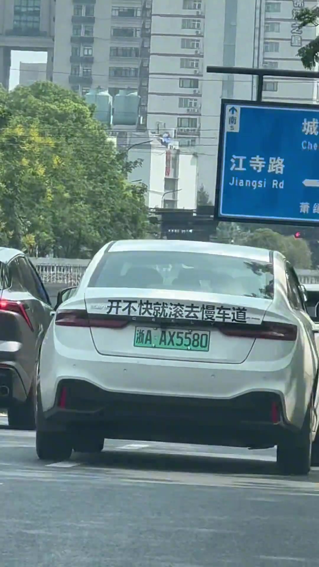 人可以这么有种的吗！