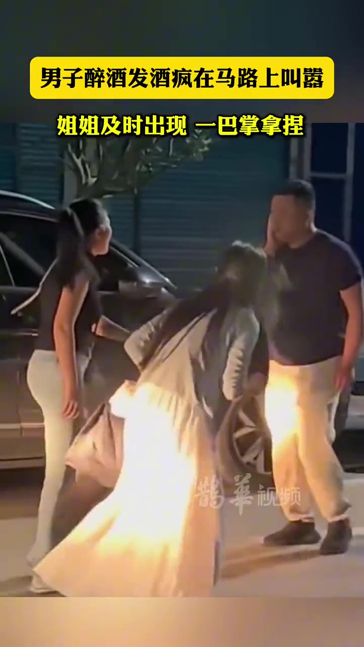 姐姐及时出现，血脉压制一巴掌拿捏！