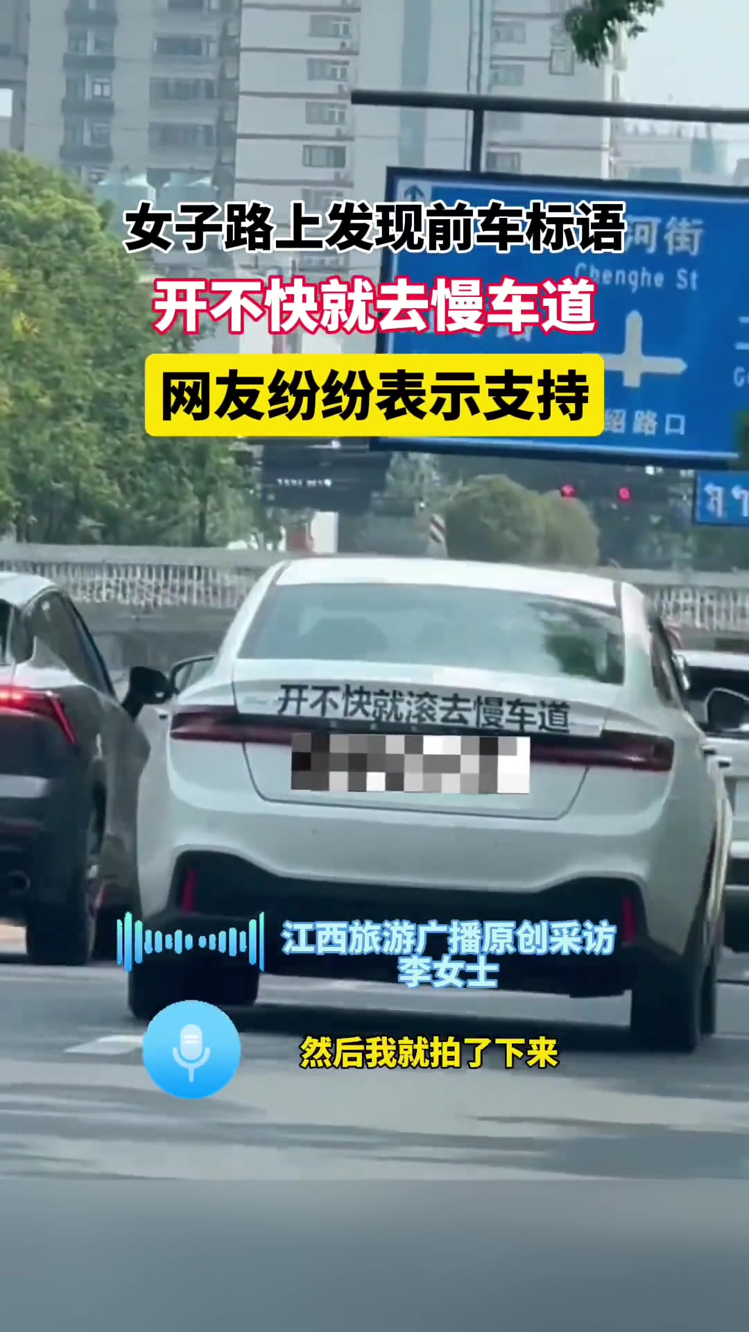 这哥们是个性情中人啊