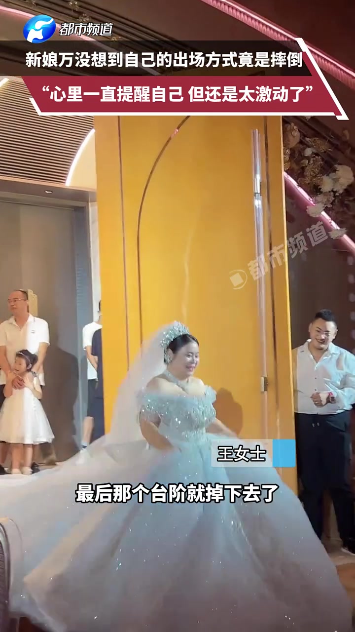 这酒店设计有点不太行