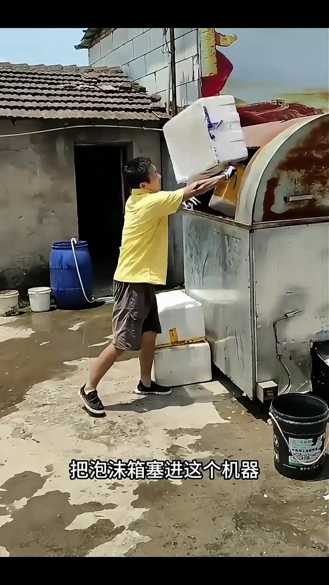 回收的这些泡沫，原来是这么处理的