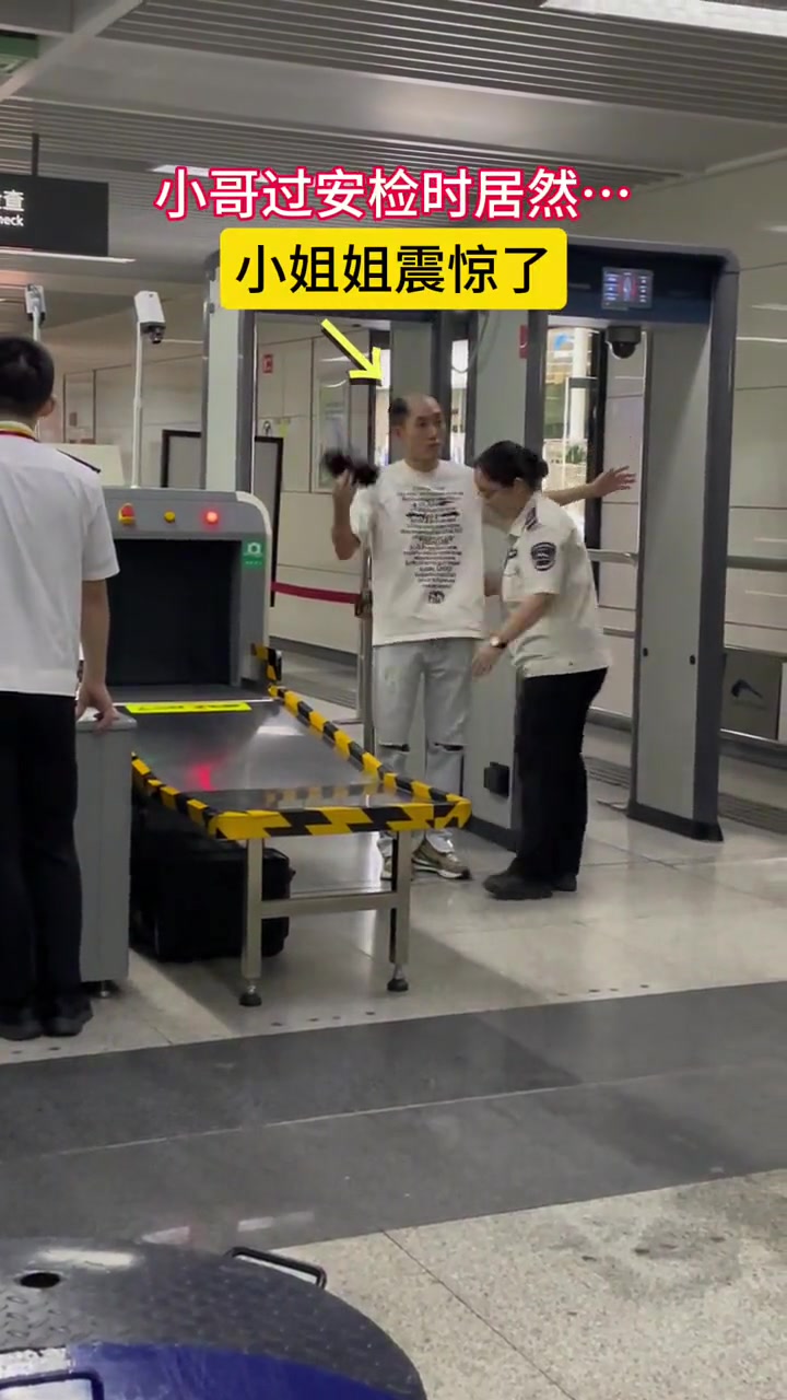 真有礼貌，见女士还知道来个脱发礼