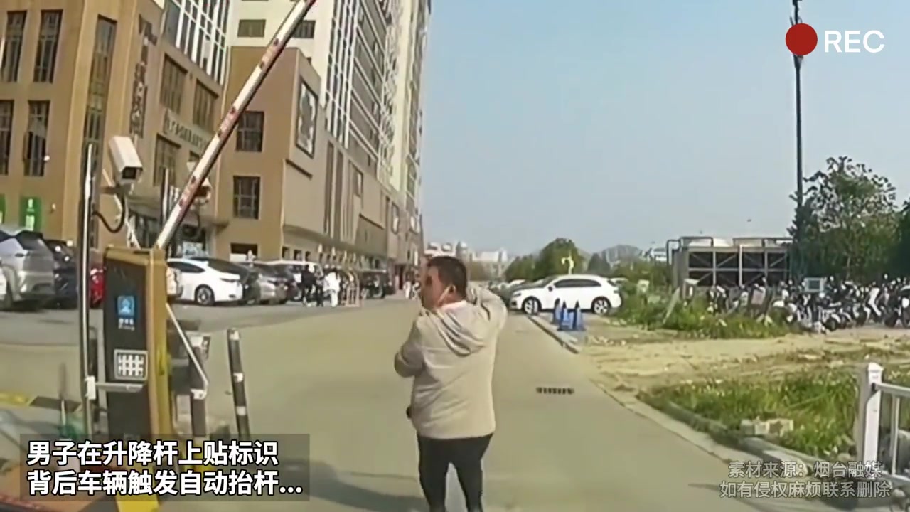 你是真的一点眼力见都没有啊