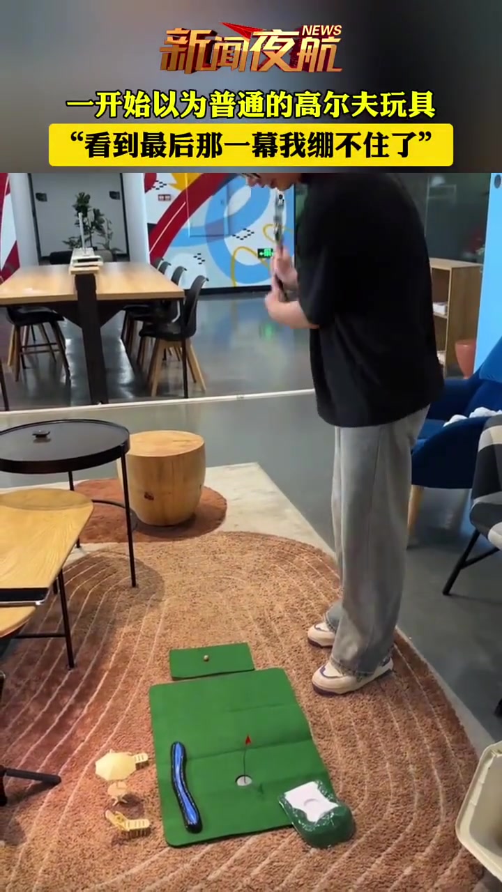 吧友们，我绷不住啦