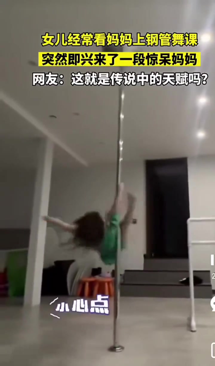 这就是传说中的天赋