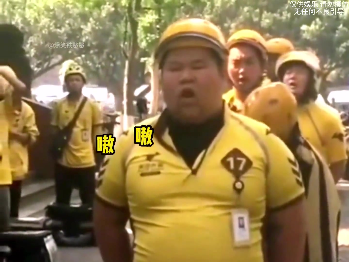 是不是没给他发工资啊