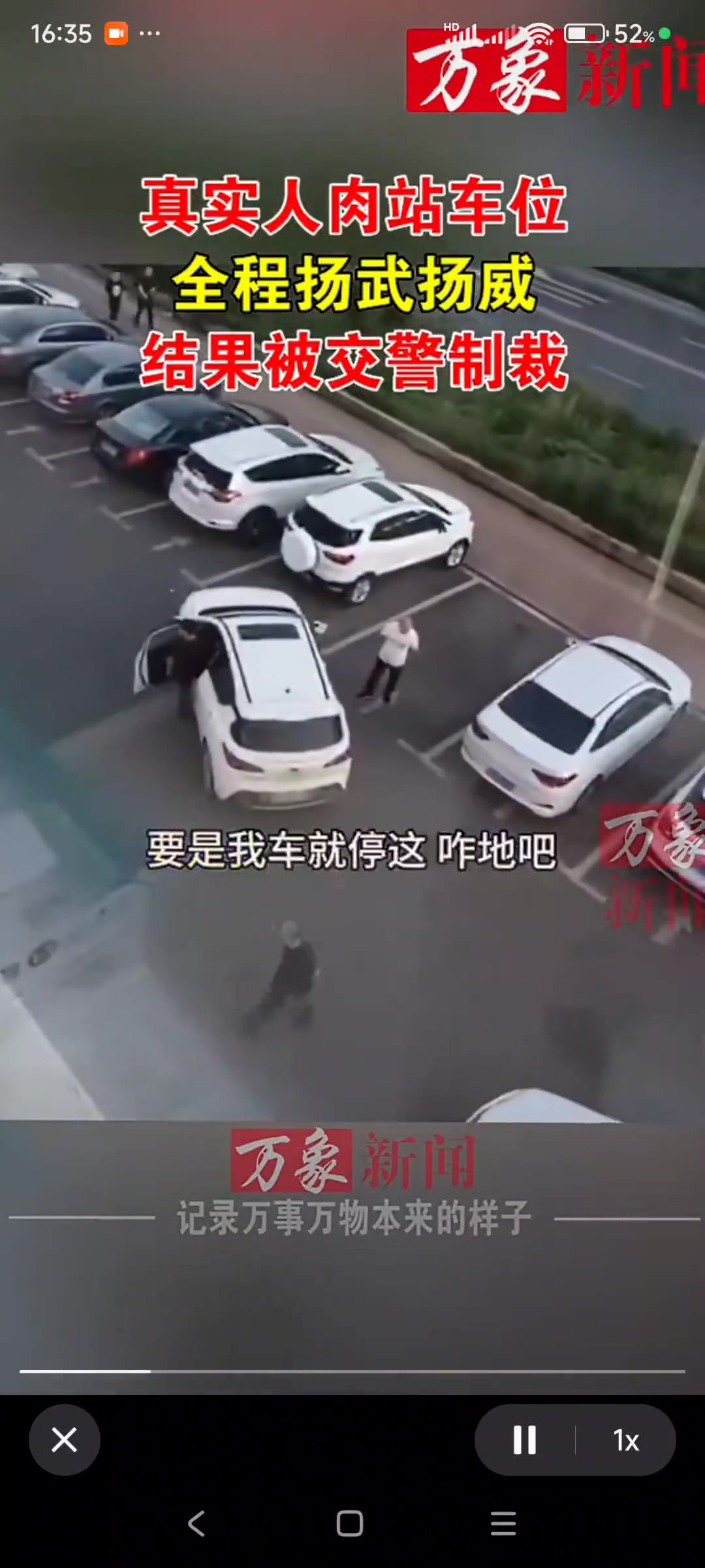 还是喜欢他开始那桀骜不驯的样子！