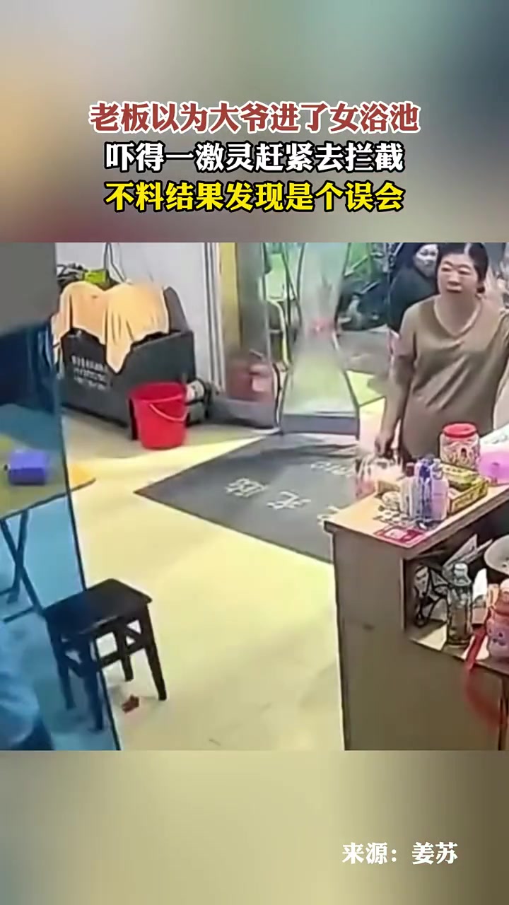 你大妈已经不是你从前的大妈了，你大爷永远是你大爷