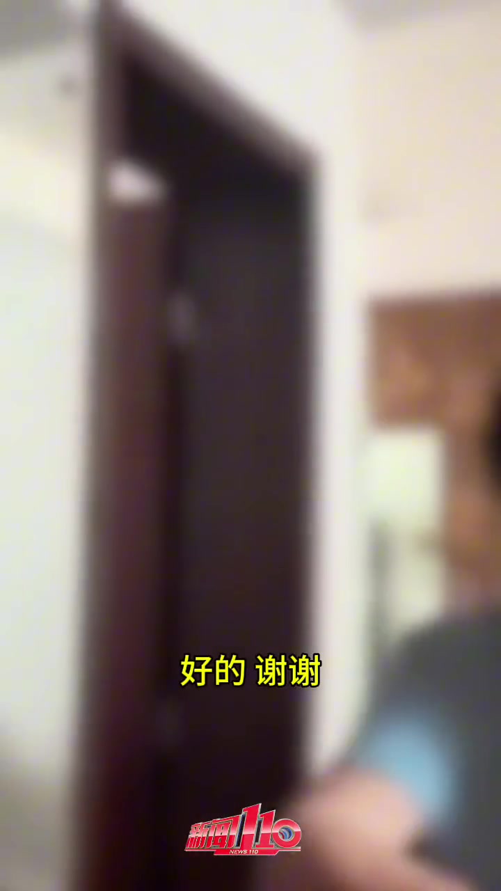 外卖送上门家人代领后却说找不到了外卖小哥称还好录了视频