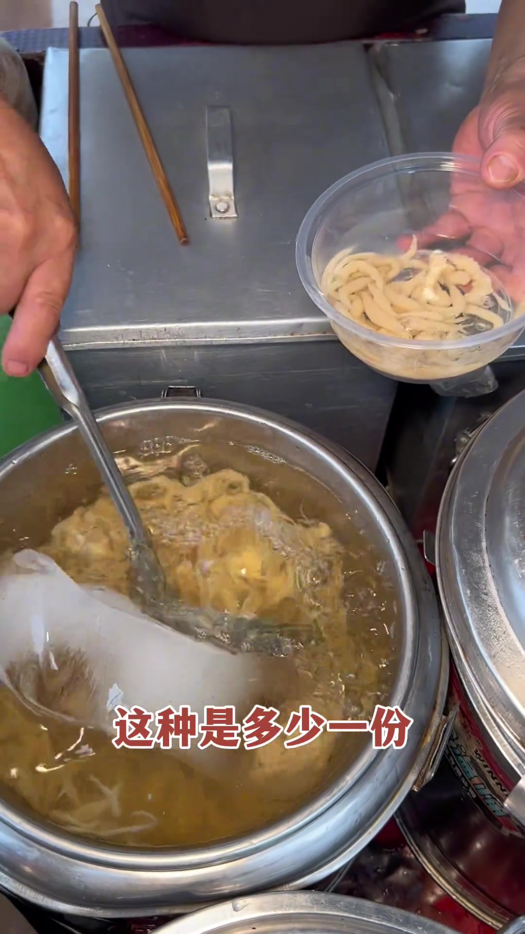 来个重庆人告诉我凉虾到底吃甜的还是麻辣的哈哈