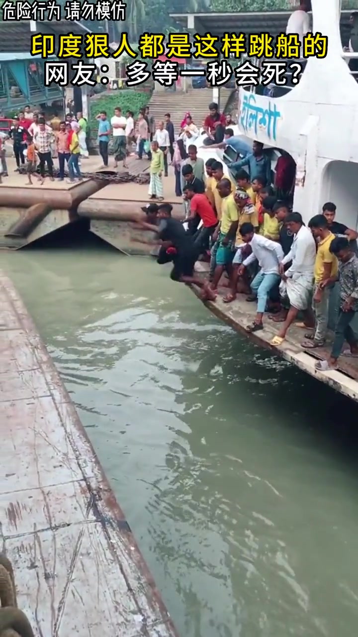 我寻思也没开启大逃杀模式啊，怎么一个个的都前跳啊