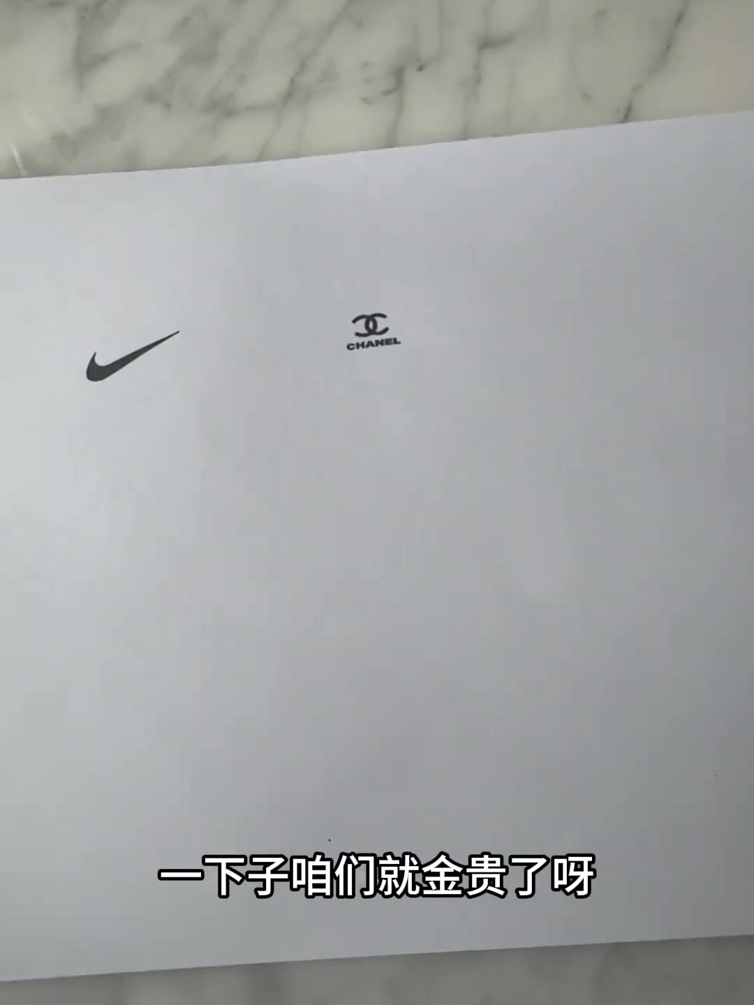 有了Logo打印机后，感觉所有东西都能变废为宝了