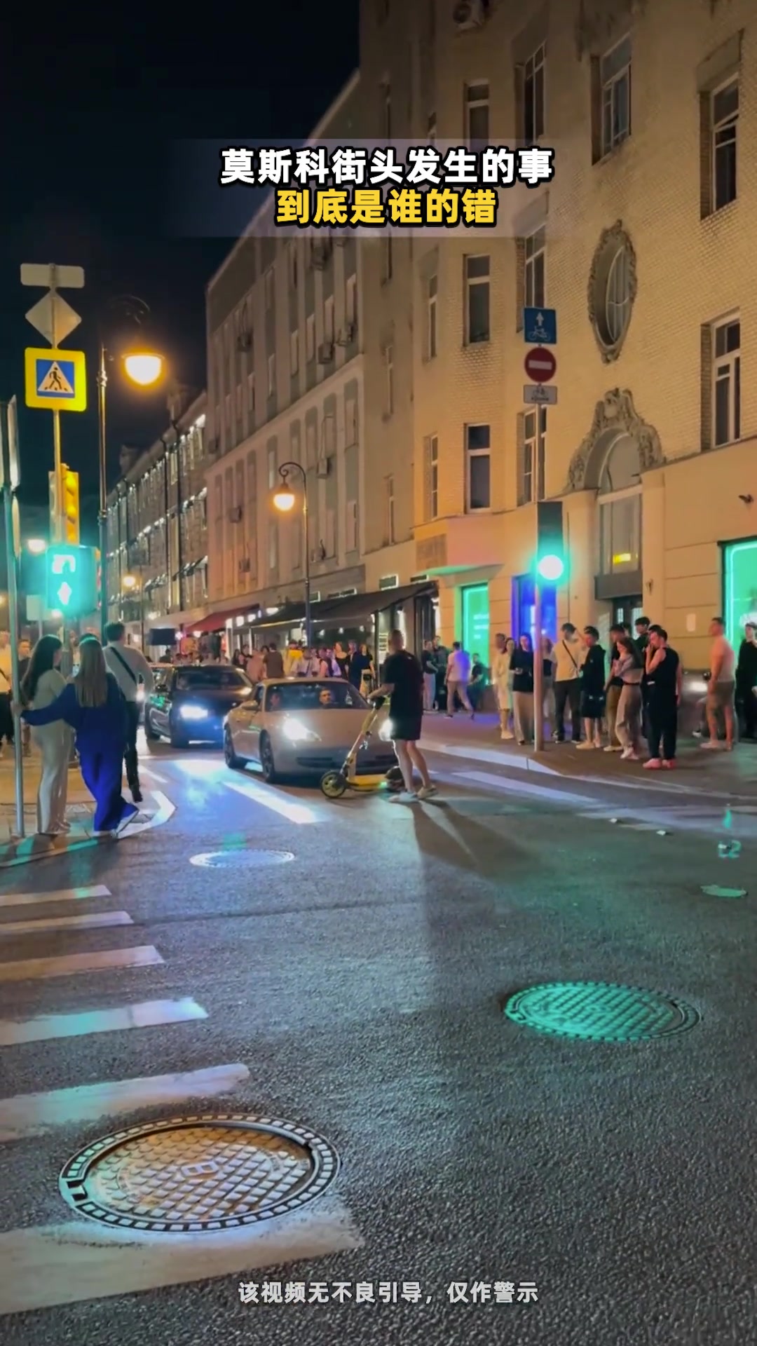 这到底是谁的错