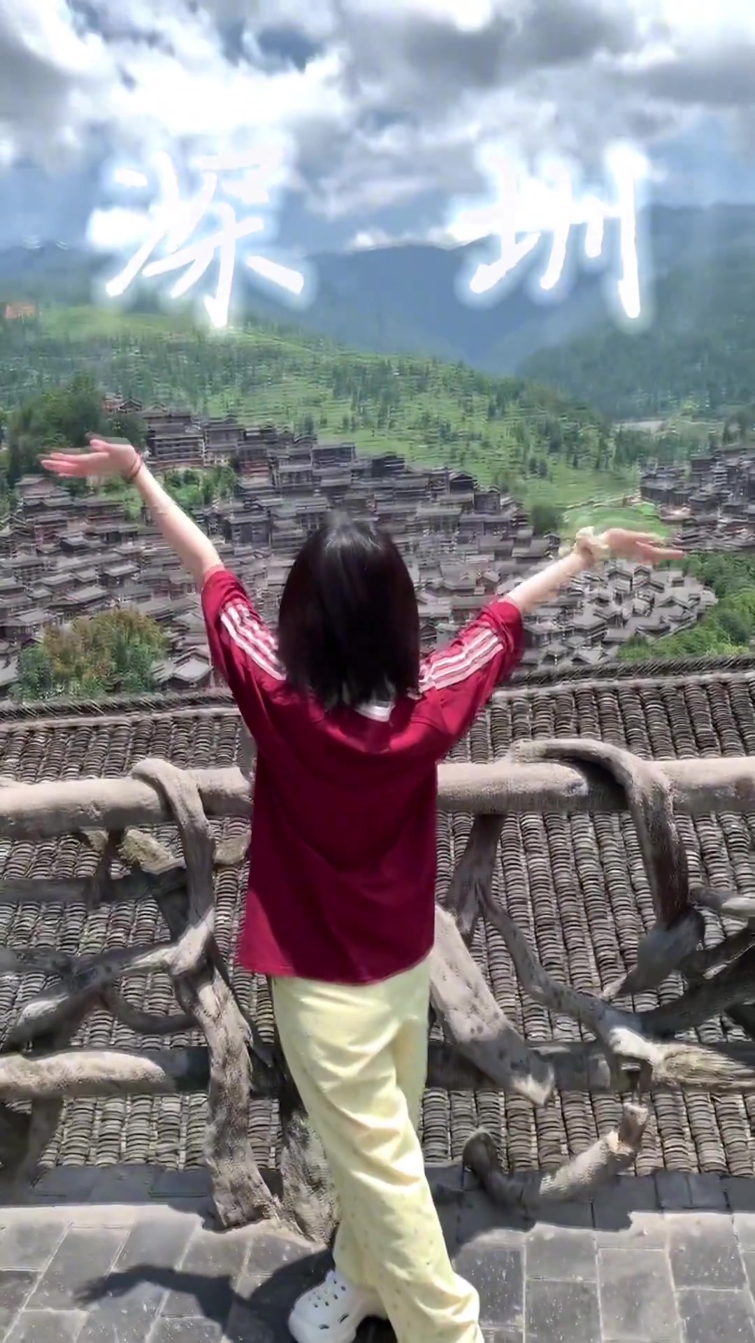 我到深圳了，怎么从来没见过这里