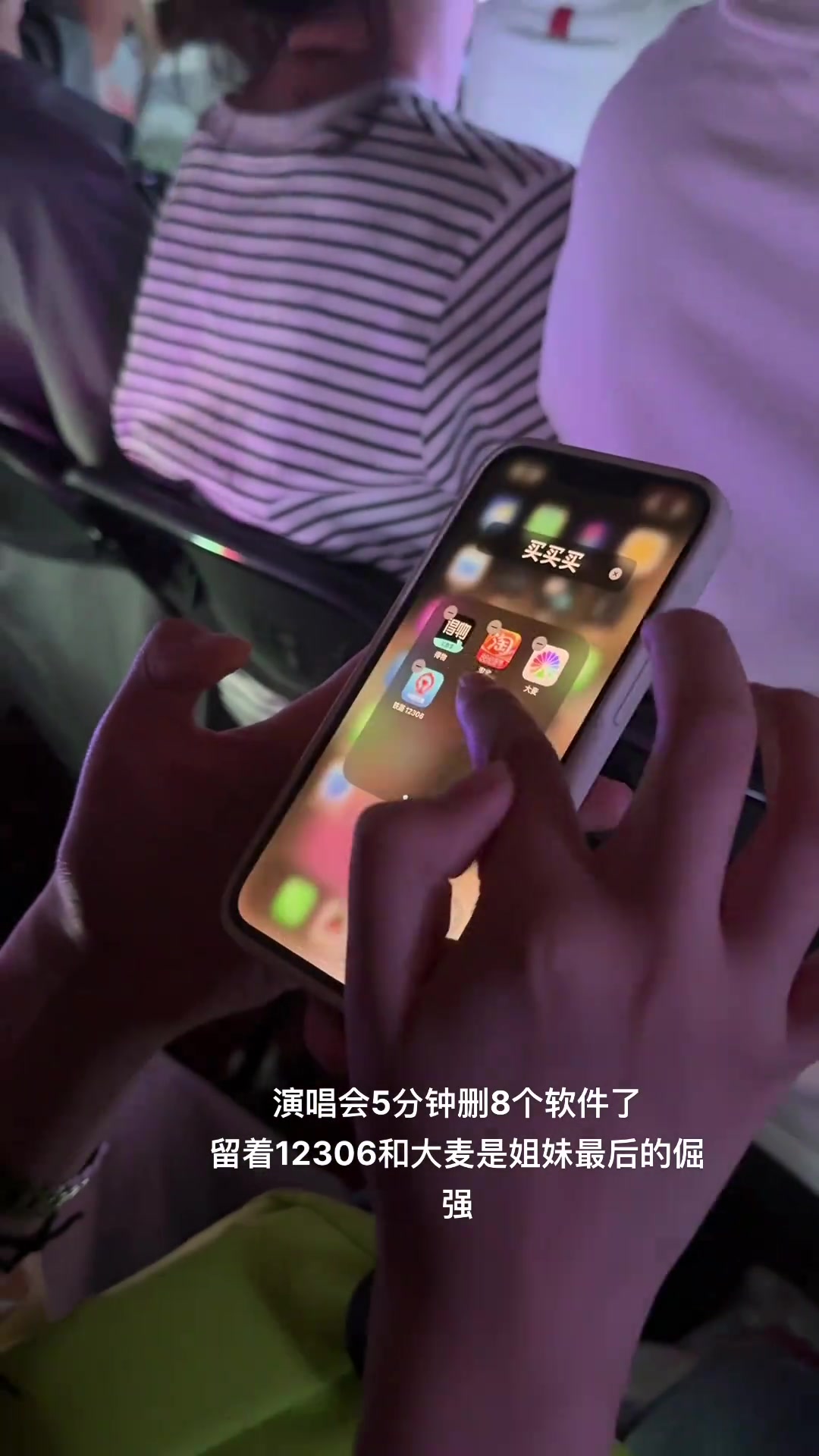 太真实了！你说当初手机内存买大点不就没这事了吗