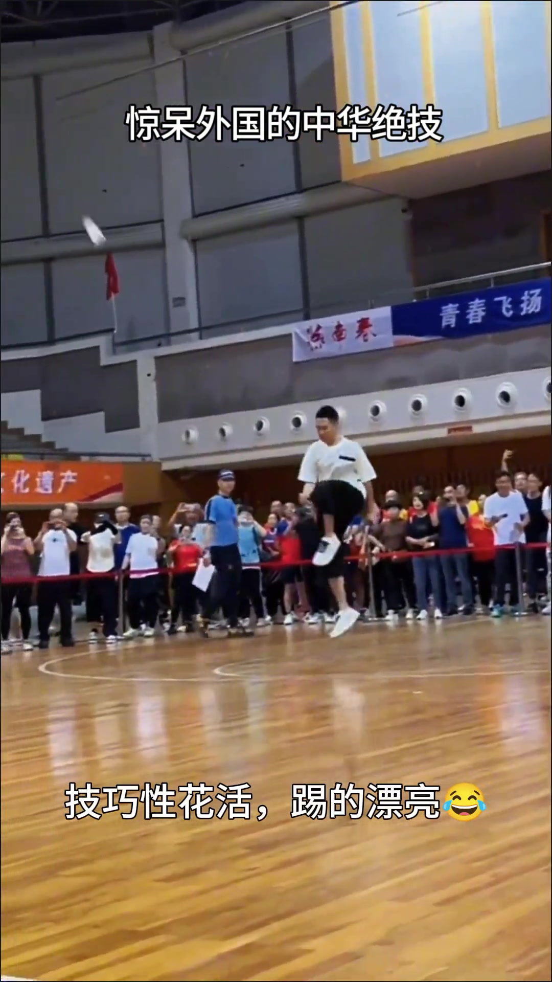 中国式花活绝技，惊呆老外