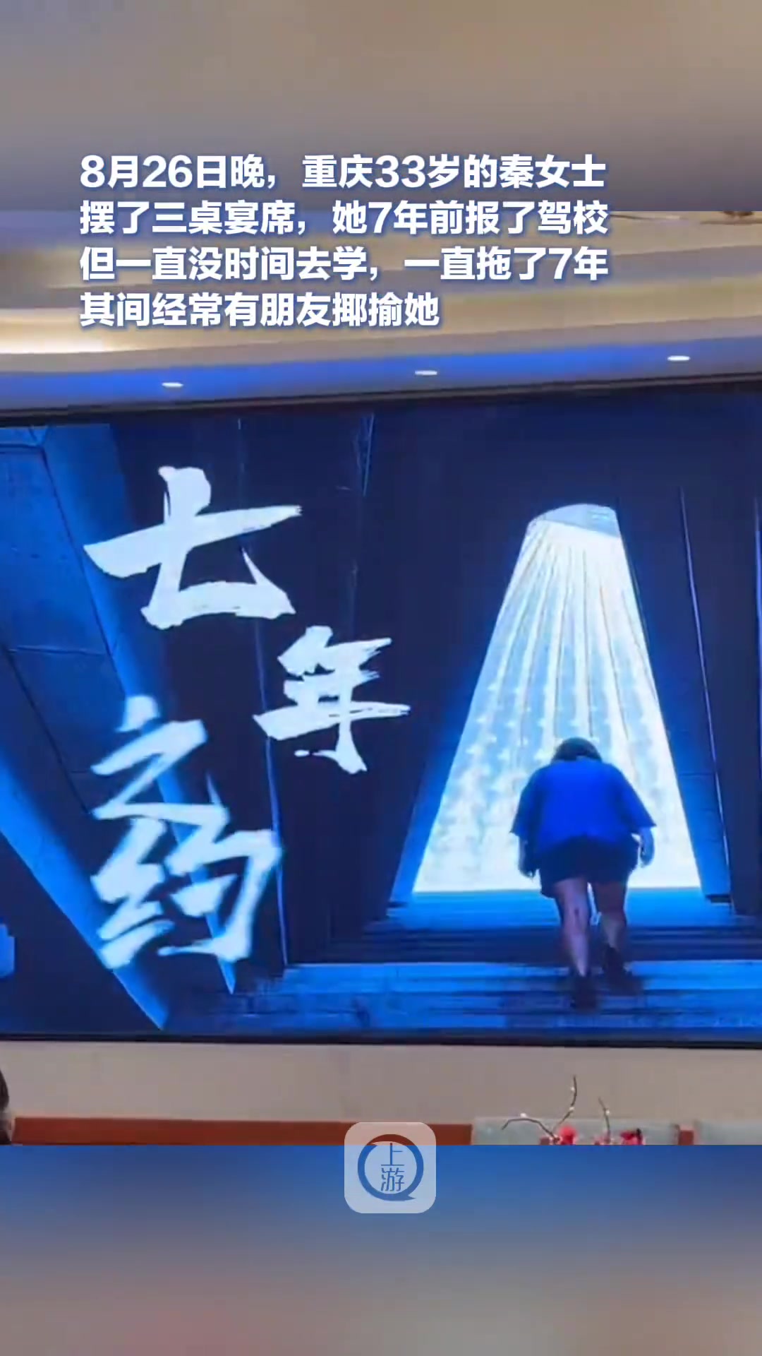 人都是被逼出来的