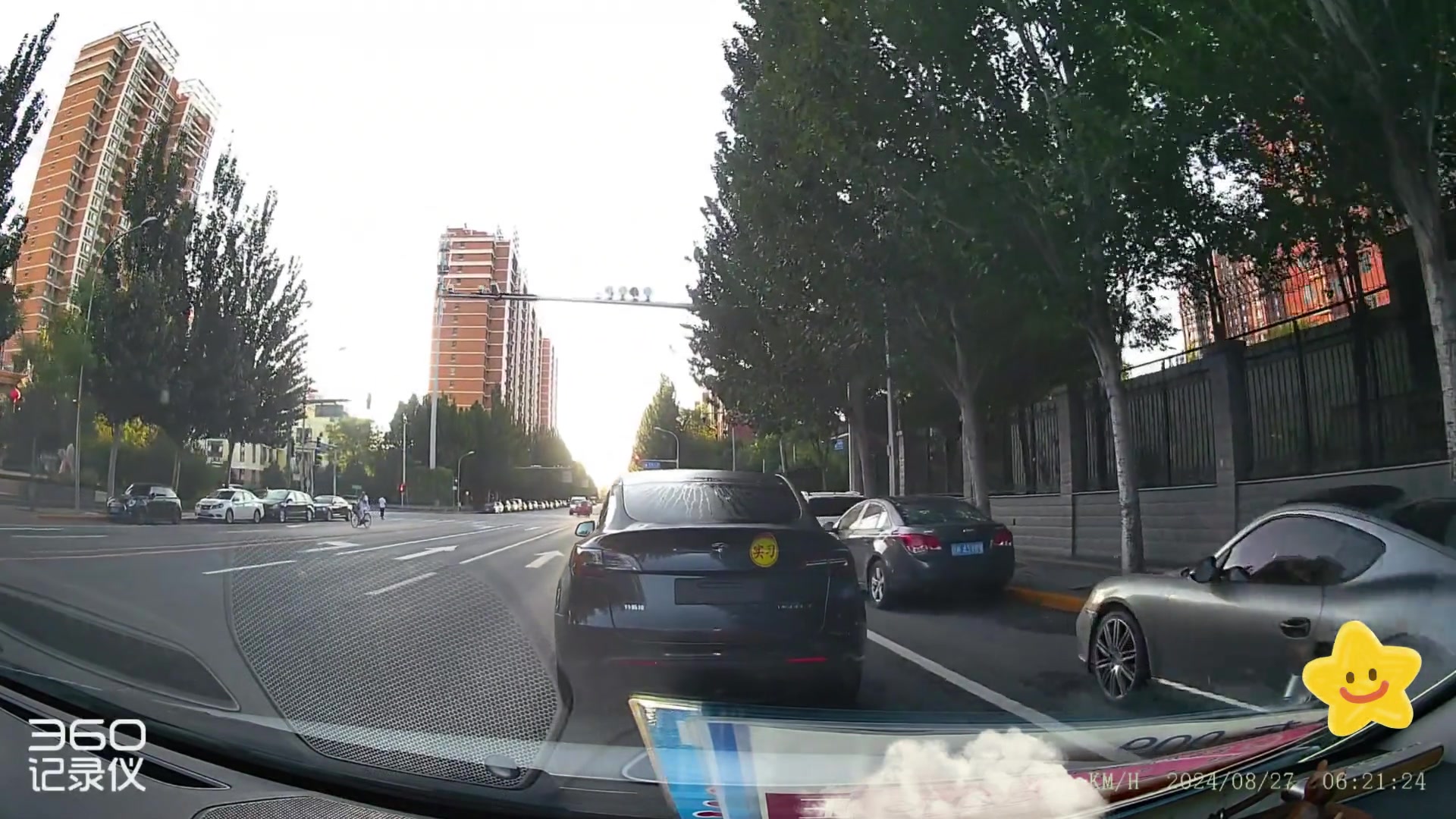 第一次对实习标有了一些真情实感