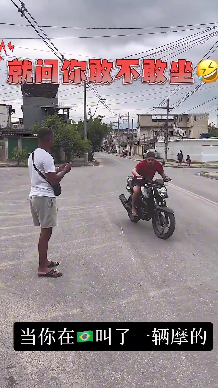 要的是一种冒险精神