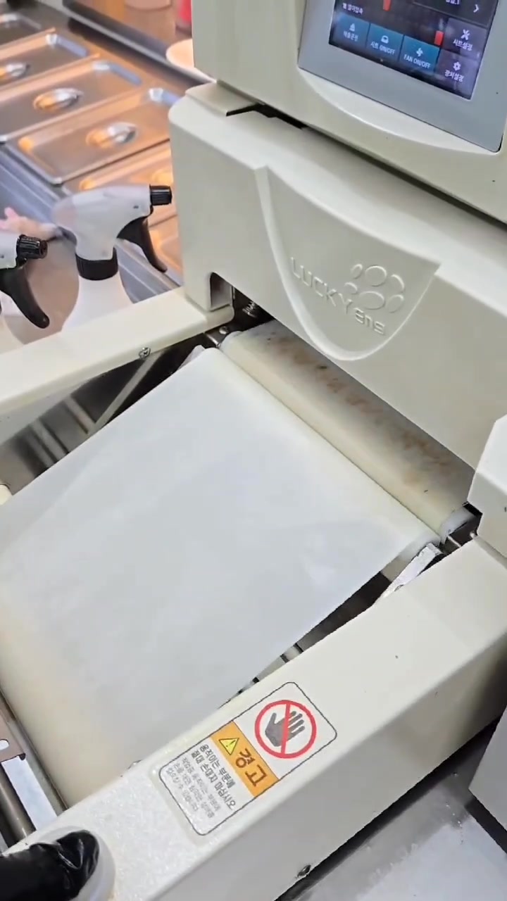 这个寿司机还是有点太慢