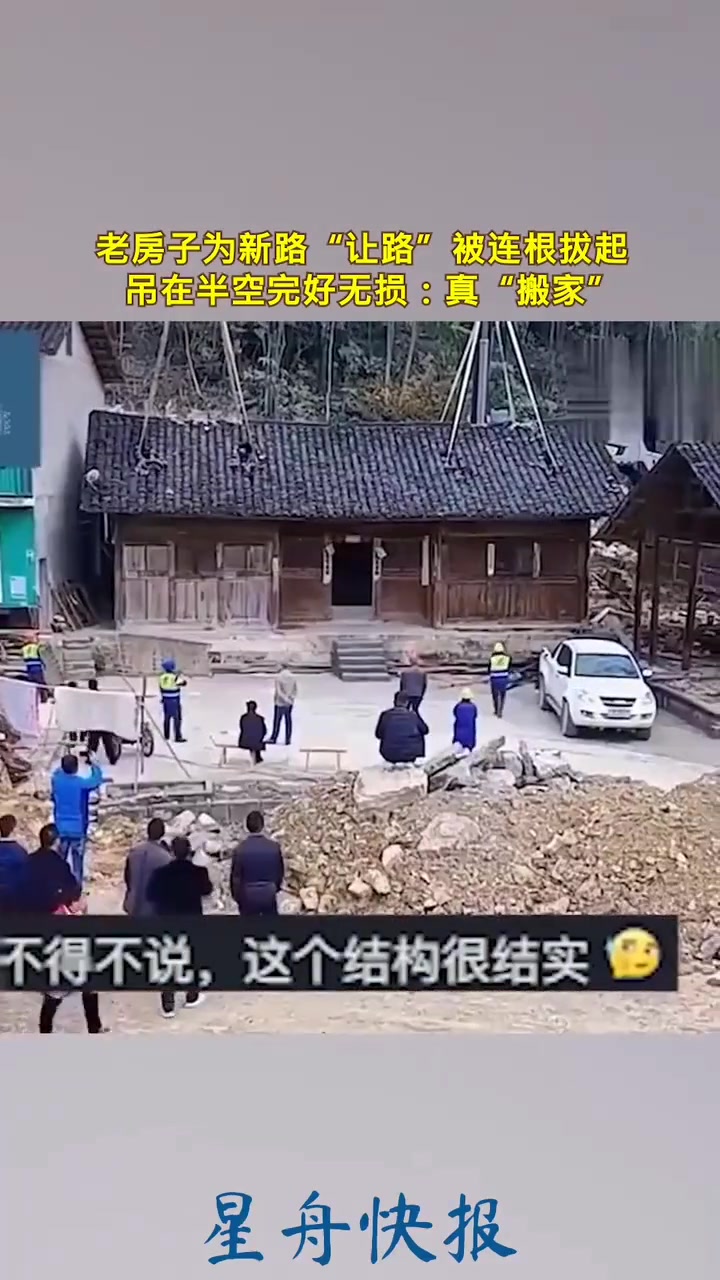 我家都在这里我还能跑了不成