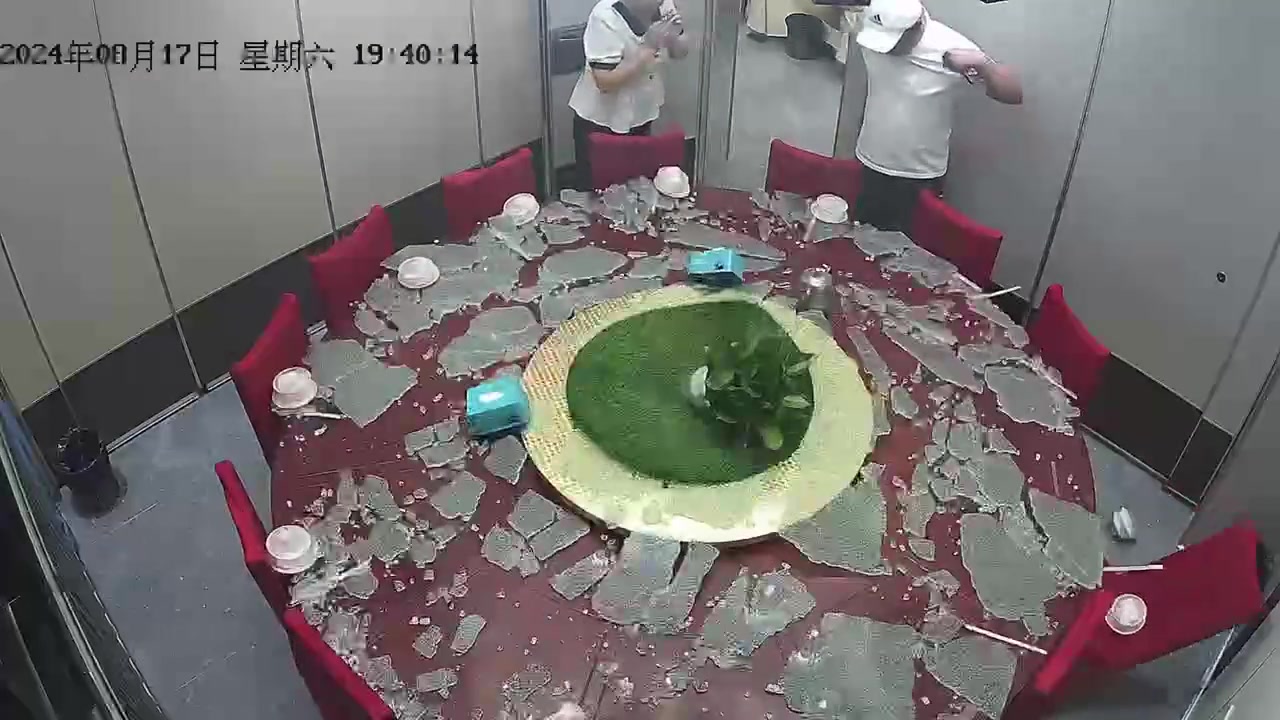 这是怎么裂开的啊难道他会一阳指